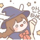 대가숯불갈비 이미지