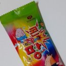 🍬 추억의 과자 콘팡과 밭두렁: 90년대 문방구로 돌아가자! 🏬
