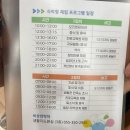 삼풍로-1 네이버블로그
