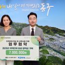 대경유통 이미지