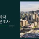 상업용 6 이미지