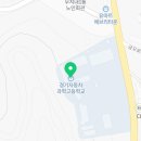 청소년 뮤지컬 생일파티 이미지