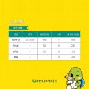 브릭아트 이미지