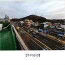 부평삼거리역 3번 출구 이미지