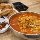 임학역 2번 출구 네이버블로그
