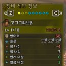 만용슈퍼
