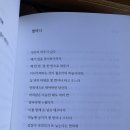 바다를바라보면