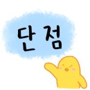 아유네일 이미지