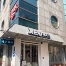 압구정 미용실 제오헤어 압구정점 허쉬펌 추천 후기