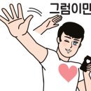 MS노래방 이미지