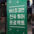 DB손해보험(주) 이미지