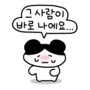 보배반점 부산사직점 이미지
