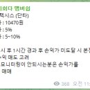 가온시스 이미지