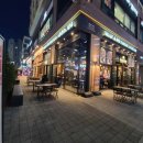 탄광맥주 이미지