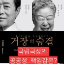 (주)온페이퍼크리에이티브