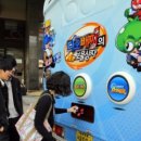 인터넷&스마트폰활용 이미지