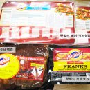 무부농장 이미지