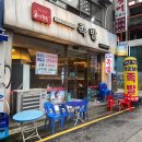 박순남 | [도봉구 창동/족발 맛집 박순남의 오시는 족족]