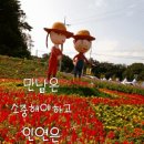 부산여성실내악단 콘서트 네이버블로그