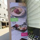 육회깡패 | [수원 우만동] 아주대 가성비 맛집 "맘쓰육회연어 본점" 방문 후기 (Feat. 혼밥, 초밥, 스시)