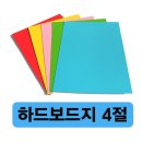 삼영사 이미지