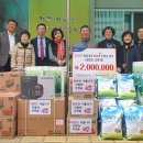해바라기축산