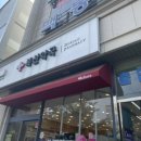 복산약국 이미지