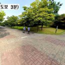 한뫼공원 이미지