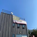 자월당구앤카페 - 10228 | 자월당구앤카페