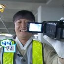 침산똥돼지