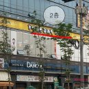 이바돔감자탕울산옥교점 | [울산성남동맛집]가족외식장소로 추천하는 이바돔감자탕