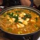 삼천대포 네이버블로그