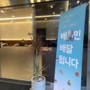 천지식자재마트