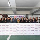 수진1동 행정복지센터 이미지