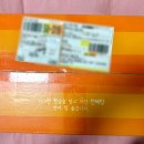 혜경농장 이미지