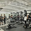 여성 전용 리즈짐 강동역점 이미지