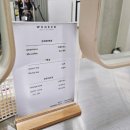 위닛 전포점 | 전포미용실 위닛 전포점 혜진디렉터 애쉬브라운 염색 후기