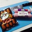 둔촌참숯가마목욕탕 이미지