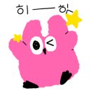 (주)고산 이미지