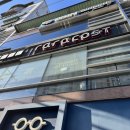 문경시청 2층 이미지