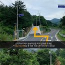 도곡별장 이미지