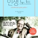 아란출판사