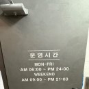 응암건강생활 이미지