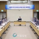 의왕역 이미지