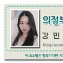 송산3동 작은도서관 이미지