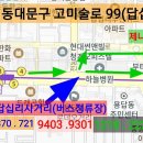 제니아무도장 이미지