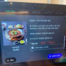 방송길 | 춘천맛집 낙곱새추천 &#39;국민낙곱새&#39; 솔직방문후기