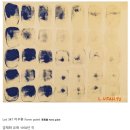 ★★ 이우환 1967년 作 ＜From Point＞ 55*28.8 / 8 paints on wood pannel 이미지