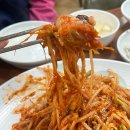 세원 | 청주 용암동 아구찜맛집 세원아구찜해물탕