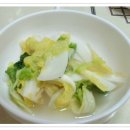 야음보쌈 이미지